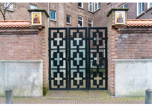 Saint Nicholas of Myra Church<br />Lijnbaansgracht 47 Current exterior