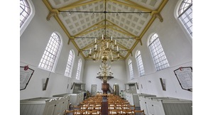 Sloterkerk<br />Osdorperweg 28 Huidig interieur