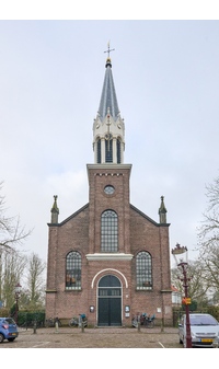 Sloterkerk<br />Osdorperweg 28 Huidig exterieur
