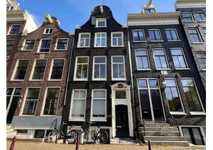 De Posthoorn<br />Prinsengracht 7 Huidig exterieur